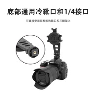 Magnetic Clamping Two-in-One Mobile Phone Clip Multifunctional MagSafe Compatible Mobile Phone Holde