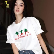 BEETEE COTTON T-SHIRT G.O.A.T CR7 SIUUUUU 2026, simple, luxurious, polite, Many COLORS for men and w