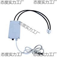 Refrigerator Compressor Household Frequency Conversion Detector TDPG