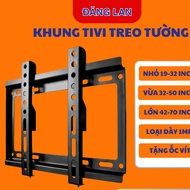 Straight wall-mounted tv rack, 5cm wall-mounted, diverse sizes suitable for 19 inches to 70 inches