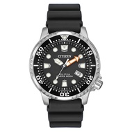 Citizen | นาฬิกาดำน้ำผู้ชาย Eco-Drive