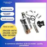 Source Factory294200-0670 294200-3670 8981305080Suitable for Isuzu