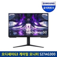 Samsung Electronics Odyssey G3 S27AG300 144Hz 27-inch pivot gaming monitor