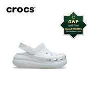 Crocs Unisex Crush Clog - Moonlight