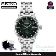 [Official Warranty] Seiko SRPE15J1 Men's Presage Cocktail Analog Automatic Green Dial Silver Steel Strap Watch (watch for men / jam tangan lelaki / seiko watch for men / men watch)