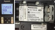 二手國際牌Panasonic KX-TGDA30 DECT數位無線電話(剩下話機上電有反應當銷帳零件品