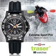 【LED Lifeway】Traser Extreme Sport Pro (公司貨 附贈品) 軍錶 (黑色矽樹脂錶帶)