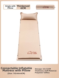 ANLOOK | Automatic Inflation Outdoor Mattress