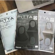 Pita 3D MASK SET OF 3 PCS