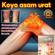 Mitsui Pharmaceutical gout joints 12PCS/box Mitsui Pharmaceutical Gout Patch Sakit lutut Pain relief
