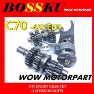 C70 ENGIN GEAR SET 4 SPEED MODIFY C70 ENGINE GEAR SET 4 SPEED C70 4 SPEED C70 GEAR BOX SET C70 WITH DRUM BOSSKU 14435