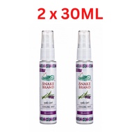 [SG INSTOCKS] Snake Brand Cooling Mist Relaxing 30ml x 2