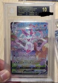 Bgs 10 黑 10 psa 10 ptcg  仙子伊貝