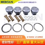 Suitable for BMW N20 B20 High Power Piston Assembly STD Matching Piston Ring Pin Circlip11257640166