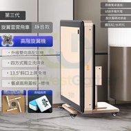 東西物聚 - 包安裝送貨-新款折疊電動麻雀機 電動麻將機 3號【旋翼過山車+蓋板+靜音+發財金】-麻將牌42號-144張 免推牌靜音全自動麻雀機 麻雀枱 麻將桌