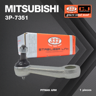 ลูกหมากขาไก่ MITSUBISHI PAJERO ปี 1984-1989 มิตซูบิชิ ปาเจโร่ / 3P-7351 / SIZE / A 27.8 / ผ่านศูนย์ก