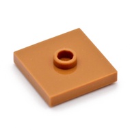 COOLPON|This Is LEGO Parts Medium Nougat Plate2x2 Thin Plate 87580 23893 6102994