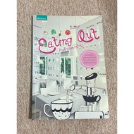 Eating Out Eat Outside The House (A28)