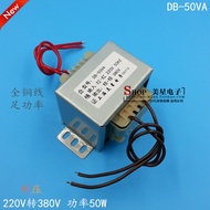 Transformer 50W 220V to 380V Booster Transformer Single Phase AC 380V Transformer 220 Liter 380V