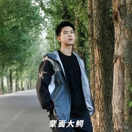 [High Quality]A R C Bird BEAMS Co-branded Windproof Waterproof Patchwork Outdoor Jacket Hooded Coat 