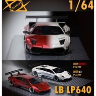 1:64 404 ERROR MODEL - LBWK Lamborghini Murciélago