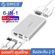 ORICO ADS2 Type-C Multi-function USB HUB Type C HUB To USB3.0 Type-C HDMI PD Adapter For Macbox Dock