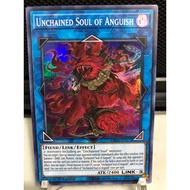 Unchained Soul of Anguish - MP20/BLMM
