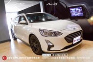 FORD FOCUS 安裝Mio 848D 前後鏡頭行車記錄器 1080P 星光夜視 WIFI 區間測速 H1919