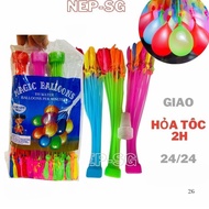 Water balloons (pack of 333, with built-in pump head)