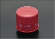 Legacy Outback BR Applied D-E Sport Oil Filter ST15208ST000