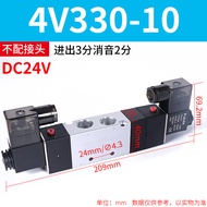 นิวเมติกวาล์ว 3-way 5-way กระบอกแม่เหล็กไฟฟ้าควบคุมคู่ 4v 230c-08 230e 430c-15 330c-10 ส่วนประกอบอุต