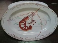 [布列格]早期 老 中型 龍蝦 冷盤 瓷盤 長約:34cm 寬約:23.7cm c161