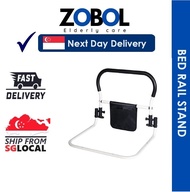 Safety Bed Rail for elderly guard Grab Bar Foldable Guardrail (elderly)