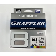 สาย PE SHIMANO  GRAPPLER X8 300m