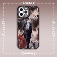 Samsung Xiaomi Oppo Square Edge iPhone Case I'm Feng Shen in the Infinite Game
