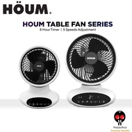 Houm Air Circulation Fan C6 6" / C8 8" Table Desk Fan Kipas Circulator Strong Powerful Wind