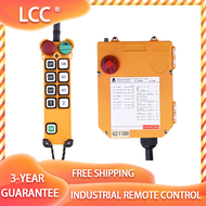 LCC F24-8D Overhead crane wireless remote control for hoist f24-8D 8 channel two-speed buttons remot