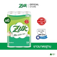 [ยกลัง]ซิลค์ คอตตอน 24 ม้วน [ยกลัง] Zilk Kotton 24R ทิชชู๋ม้วน Toilet Tissue