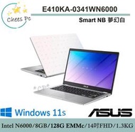 *CP* 華碩 ASUS E410KA-0341WN6000 夢幻白『實體店面』E410KA E410 全新未拆