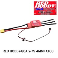 CHENJIUGAIUV รีดฮอบบี้ ESC แบบไม่มีแปรง 3.5/4MM XT60 พลาสติก 5V/2A 5V/5A เบค ใหม่ 30A 40A 50A 80A 10