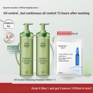 Awaken Seeds Awaken Seeds Oil Control Shampoo 2.0 Upgrade Repair