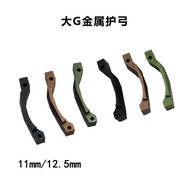 Metal Bow Guard Big G Adapt 416 M16 AR15 Accessories