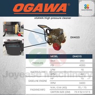 OGAWA DX4015 Gasoline High Pressure Cleaner 15HP Petrol Water Jet