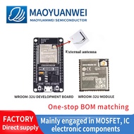 1pcs esp-wroom-32U Development Board Wireless WiFi+Bluetooth Dual-Core CPU IoT Network Board Antenna