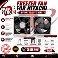 FREEZER FAN 3 WIRE DC12V/DC14V FOR HITACHI