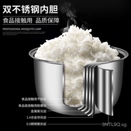 Intelligent Low Sugar Rice Cooker Stainless Steel Automatic Rice Soup Separation Rice Cooker Home Steamer Boiled Health Rice