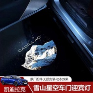 [Limited Time Sale] Suitable for Cadillac Dynamic Snow Mountain Starry Sky Welcome Light XT4XT5XT6 C