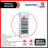 HESSTAR 490L Showcase Chiller HDS-NF490L