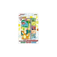 Pokémon Card Game Scarlet & Violet Pokémon Card 151 Card File Set - Fushigibana, Lizardon, Kamex