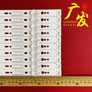 Haier LE55U31 55Q3 LQ55AL88U81A3 LQ55AL88Y81 Light Bar 5 Lights Concave Mirror Aluminum Substrate